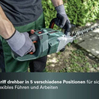 Metabo HS 18 LTX BL 65 Μπορντουροψάλιδο Μπαταρίας 18V με Μήκος Λάμας 60cm Solo
