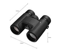 Nikon Prostaff P7 10x42