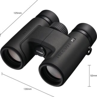 Nikon Prostaff P7  8x42