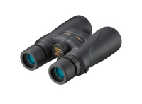 Nikon Monarch 5  8x56