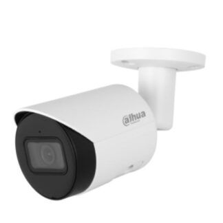 Dahua IPC-HFW2441S-S-0360B IP Κάμερα Παρακολούθησης Full HD+ 4MP Αδιάβροχη με Φακό 3.6mm