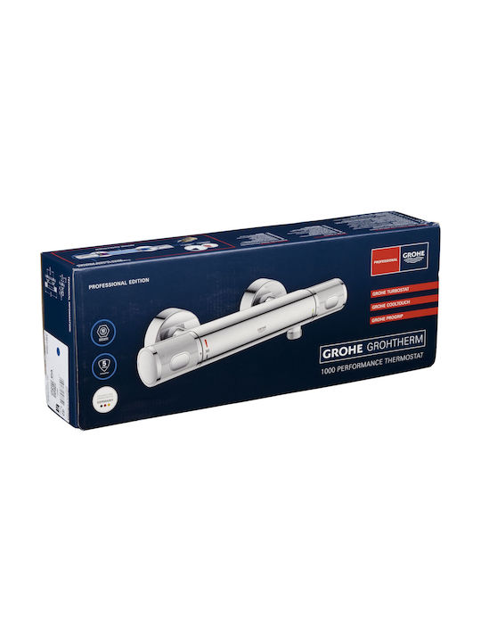 Grohe Grohtherm 1000 Performance Αναμεικτική Μπαταρία Ντουζιέρας Θερμοστατική Κωδικός: 34827000 - Image 7