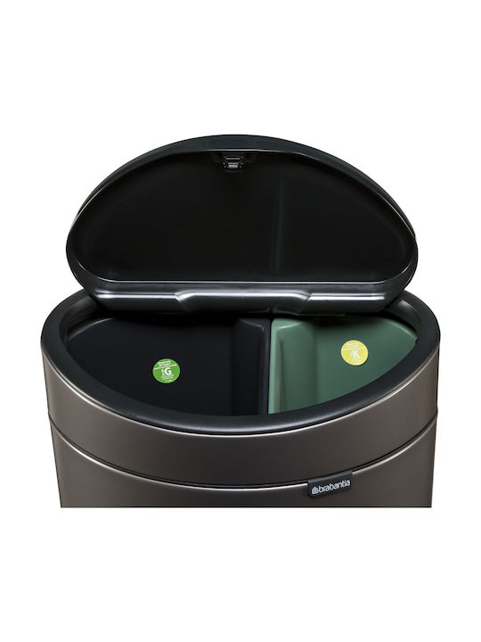 Brabantia Κάδος Απορριμμάτων Μεταλλικός Γκρι 33lt - Image 3