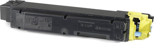 Kyocera TK-5160Y Γνήσιο Toner Laser Εκτυπωτή Κίτρινο 12000 Σελίδων (1T02NTANL0) - Image 2