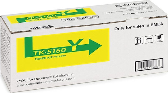 Kyocera TK-5160Y Γνήσιο Toner Laser Εκτυπωτή Κίτρινο 12000 Σελίδων (1T02NTANL0) - Image 3