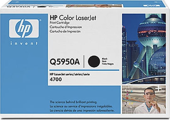 HP 643A Γνήσιο Toner Laser Εκτυπωτή Μαύρο 11000 Σελίδων (Q5950A) - Image 2