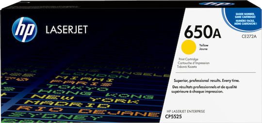 HP 650A Γνήσιο Toner Laser Εκτυπωτή Κίτρινο 15000 Σελίδων (CE272A) - Image 3