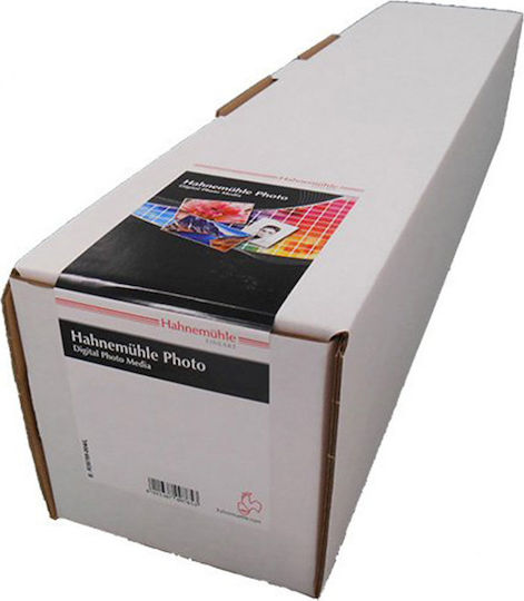 Hahnemühle Photo Pearl 61 cm x 25 m, 310 g