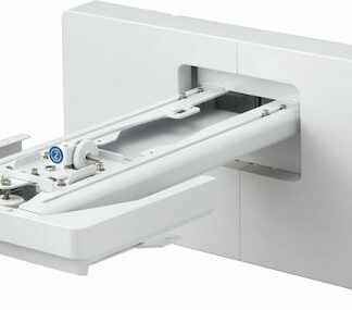 Epson Βάση Projector Τοίχου ELPMB62 Λευκή Κωδικός: V12HA06A06