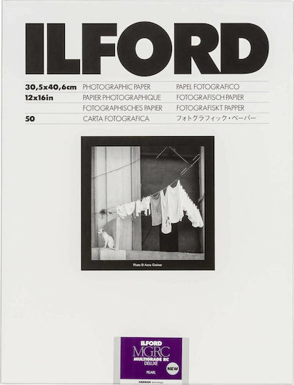 Ilford Χαρτί Σκοτεινού Θαλάμου MG RC DL 44M 30x40 50 Φύλλα