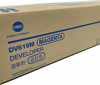 Konica Minolta DV-619M Magenta Developer Bizhub C458/C558/C658 (A9C80ED)