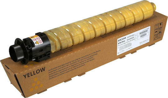 Ricoh 842284 Γνήσιο Toner Laser Εκτυπωτή Κίτρινο 22500 Σελίδων - Image 2