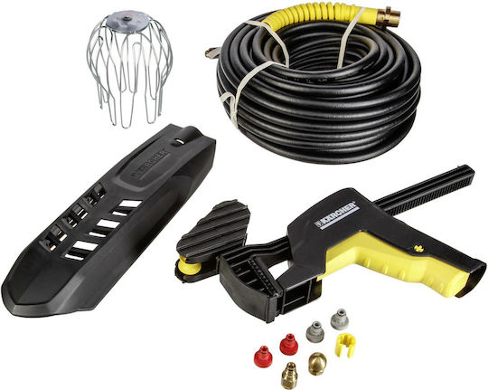 Karcher Kit Απόφραξης για Πλυστικό με Μήκος 20m Κωδικός: 2.642-240.0