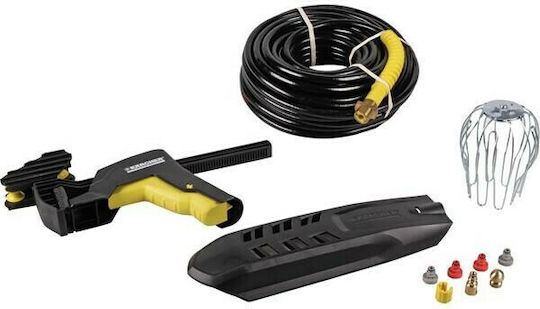 Karcher Kit Απόφραξης για Πλυστικό με Μήκος 20m Κωδικός: 2.642-240.0 - Image 10