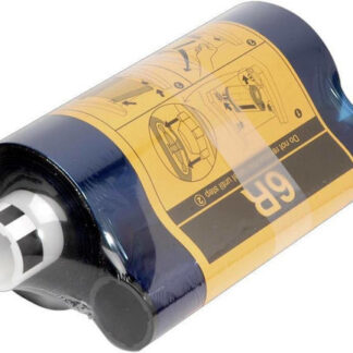 Kodak Γνήσια Μελανοταινία 1τμχ (3962966)