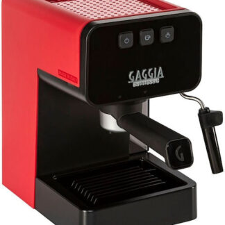 Gaggia Style Μηχανή Espresso 1900W Πίεσης 15bar Κόκκινη