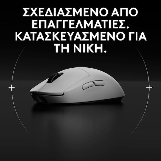 Logitech G Pro 2 Lightspeed Ασύρματο RGB Gaming Ποντίκι 44000 DPI Λευκό - Image 3