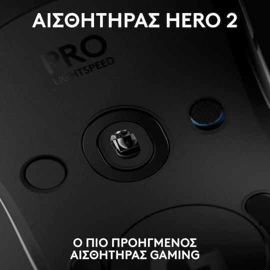 Logitech G Pro 2 Lightspeed Ασύρματο RGB Gaming Ποντίκι 44000 DPI Λευκό - Image 5