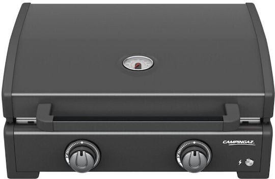 Campingaz Onyx 2 Ψησταριά Υγραερίου Σχάρας 58x36εκ. με 2 Εστίες
