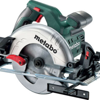 Metabo KS 55 Δισκοπρίονο 1200W με Σύστημα Αναρρόφησης