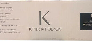 Utax Toner CK-8515 CK8515 Black Schwarz (1T02NH0UT0)