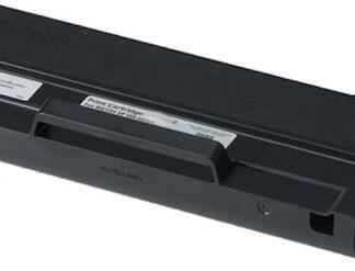 Ricoh MC240 Γνήσιο Toner Laser Εκτυπωτή Κίτρινο 4000 Σελίδων (408454)
