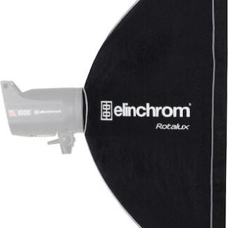 Elinchrom Rotalux Rectabox Softbox 90x110εκ.