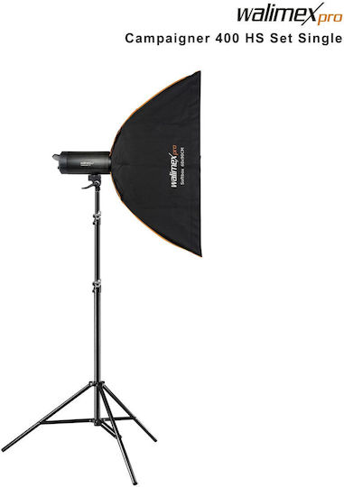 Walimex Campaigner 400 HS Set Single Kit Φωτισμού Κωδικός: 23381