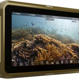 Atomos Ninja