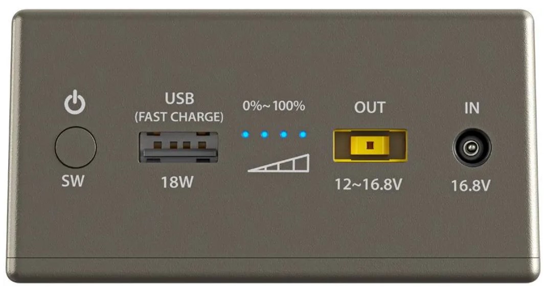 External battery powerbank for Yolco CSX5 refrigerators - Image 2