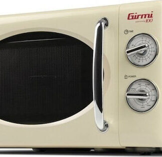 Girmi FM-2105 Φούρνος Μικροκυμάτων με Grill 20lt Μπεζ