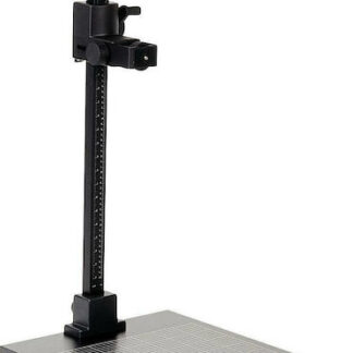 Kaiser RS 2 XA Copy Stand Βάση Κωδικός: 5411