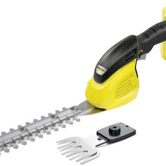 Karcher GSH 18-20 Μπορντουροψάλιδο Μπαταρίας 18V με Μήκος Λάμας 20cm Solo