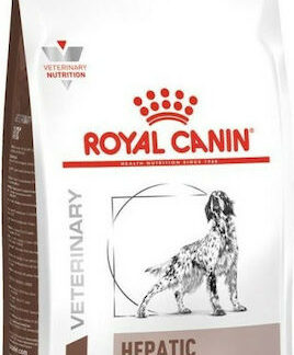 Royal Canin Veterinary Hepatic 12kg Ξηρά Τροφή για Ενήλικους Σκύλους με Καλαμπόκι και Ρύζι