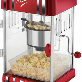 Unold Popcorn Maker Retro Κωδικός: 48535