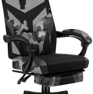 Huzaro Combat 5.0 Καρέκλα Gaming Δερματίνης με Υποπόδιο Camo