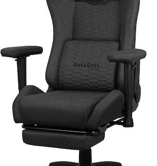 Aerocool Royal AeroWeave Υφασμάτινη Καρέκλα Gaming με Ρυθμιζόμενα Μπράτσα και Υποπόδιο Ash Black