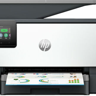 HP PRO 9120B Έγχρωμο Πολυμηχάνημα Inkjet με WiFi και Mobile Print