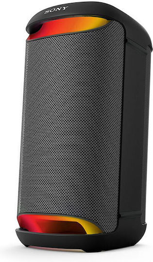 Sony SRS-XV500 schwarz