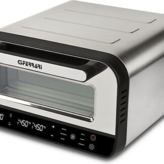G3Ferrari Παρασκευαστής Πίτσας 1850W Γκρι Κωδικός: G1020400