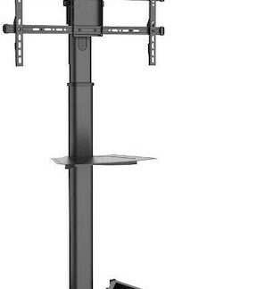Digitus TV Presentation cart
