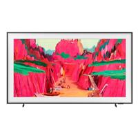 85" The Frame Pro (QE85LS03FWUXZT)