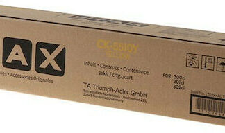 Utax Copy Kit CK-5510Y CK5510Y Yellow Gelb (1T02R4AUT0)