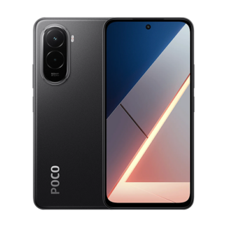 Xiaomi Poco M7 4G Dual Sim 8GB RAM 256GB - Black