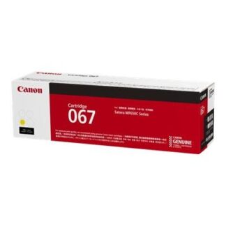 (5099C002) CARTUCCIA GIALLO DURATA 1250 PAG                                      LBP631CW  LBP633CD