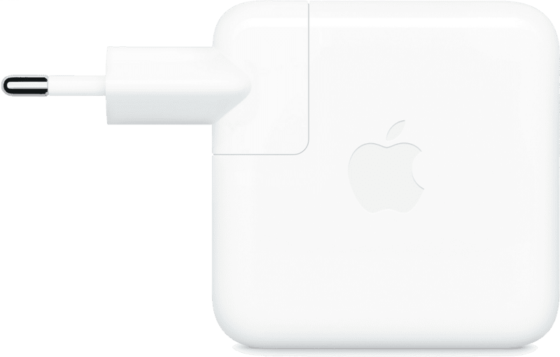 70W USB-C POWER ADAPTER
