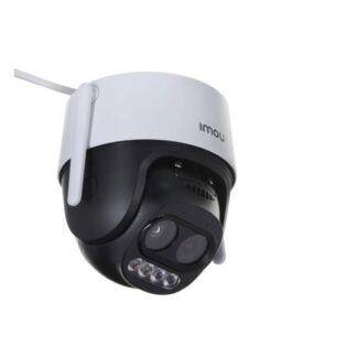 PTZ Wi-Fi (IPC-S7DP-5M0WEZ)